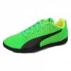 Puma Adreno III TT Junior 104051-01 Football Shoes on www.best-buys.gr
