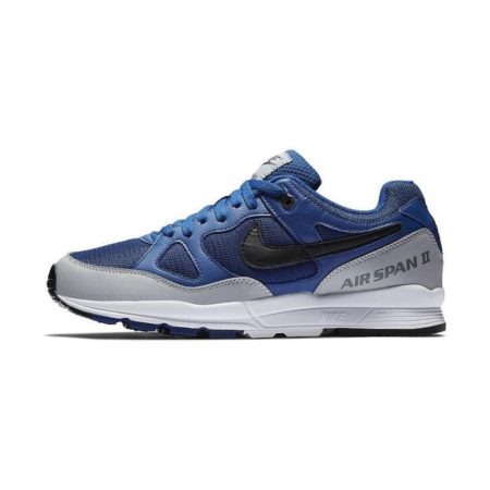 Nike Span II AH8047-402